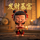 ptsd什么意思 饭圈
